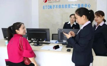 银行支行员工年终工作总结6篇