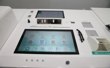 银行支行半年度工作总结5篇