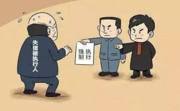 r执行异议申请书模板6篇