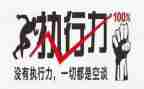 撤销申请执行申请书范文5篇
