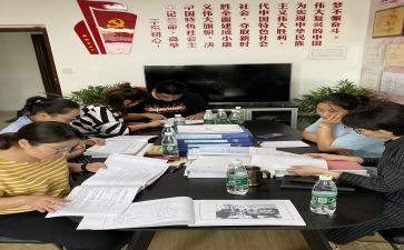 初中政治学科工作总结6篇