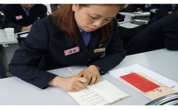 2024政治学心得体会7篇