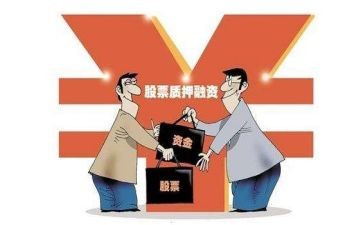 权利质押合同5篇