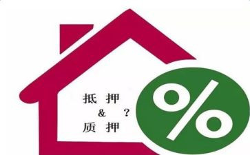 存单质押合同7篇