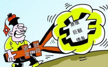 车辆质押合同参考8篇