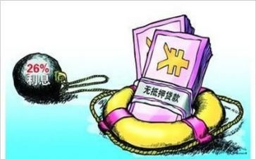 质押权和质押合同参考7篇