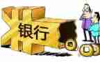 车辆质押合同优秀7篇