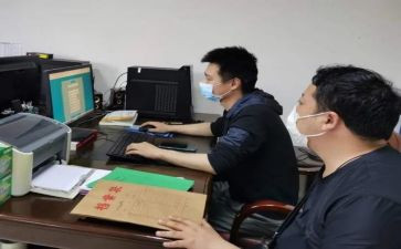 师执业申请书5篇