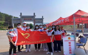 大学生志愿防疫事迹8篇