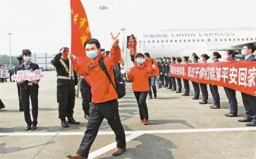 支援对口医院工作总结8篇