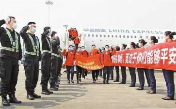 医院支援工作总结6篇