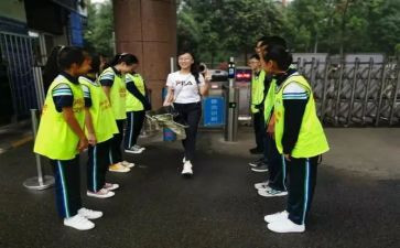 小学值周讲话稿5篇