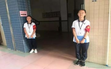 2024年小学值周工作总结通用8篇
