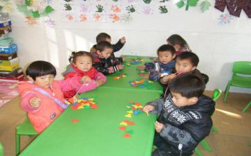 幼儿园中班配班工作计划7篇