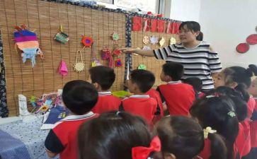 幼儿园中班级班级工作总结6篇