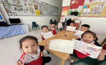 初中班级元旦活动方案6篇