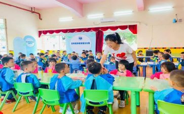 中班级月总结8篇