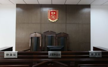 劳动仲裁的申请书通用8篇