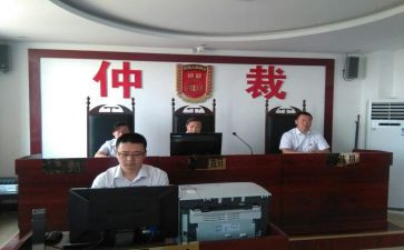 去申请劳动仲裁申请书优秀7篇