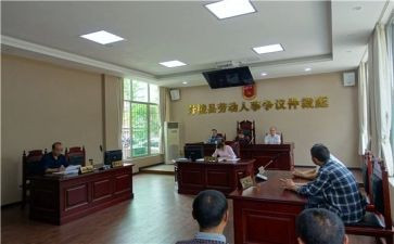 申请工伤劳动仲裁申请书5篇