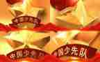 中队委竞选后发言稿范文6篇