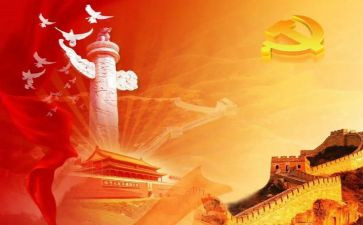 中国春节作文优秀8篇
