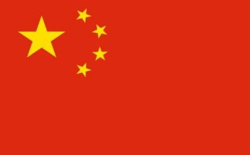 读中国故事读后感精选5篇