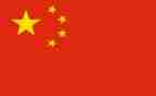 读中国故事读后感精选5篇
