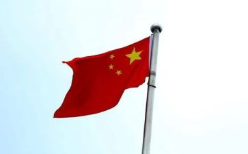 爱我中华的500字演讲稿7篇