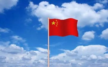 最新中华的演讲稿6篇