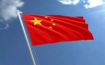 铸就中华文化新辉煌的心得体会7篇