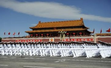 中华魂活动策划7篇