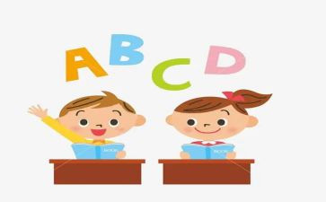 初中教学处工作计划优秀8篇