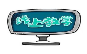 高中教师个人事迹5篇