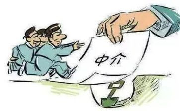 与中介签合同模板7篇