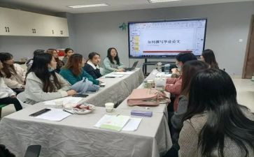 2024年初中期末总结精选5篇