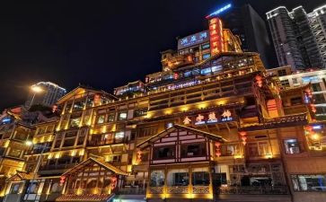 重庆劳动合同参考8篇