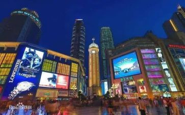 写重庆雾都的作文最新6篇