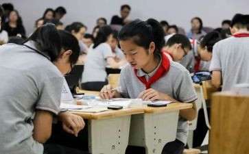 中青班培训班心得体会6篇