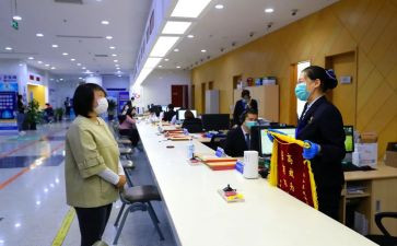 行政服务中心工作总结范文6篇