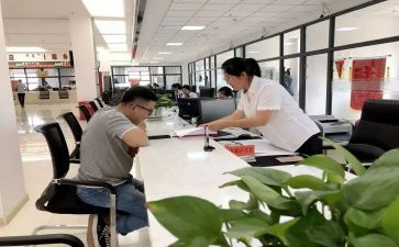 B保中心工作总结模板5篇