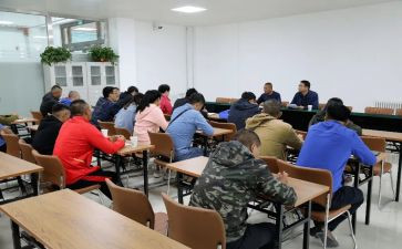 活动中心工作计划5篇