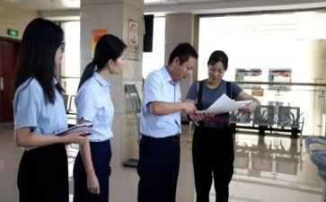2024年政务中心工作总结6篇