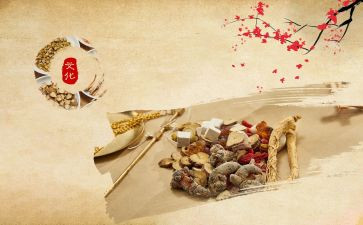 中医管个人年终总结6篇