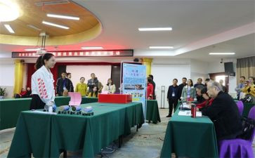 终展评心得体会5篇