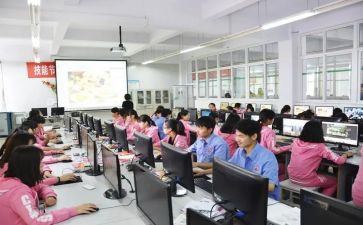 中职班主任的工作计划模板7篇