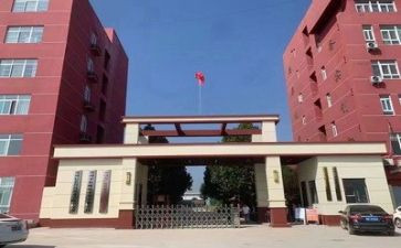 中专生实习心得体会7篇