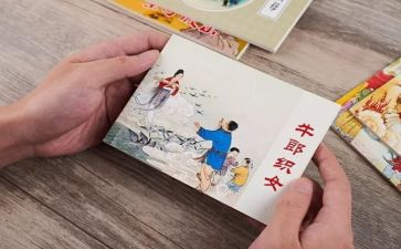 校园周边安全工作报告5篇