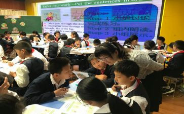 专八考试心得体会优秀8篇