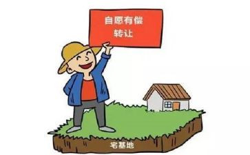 房抵押合同8篇
